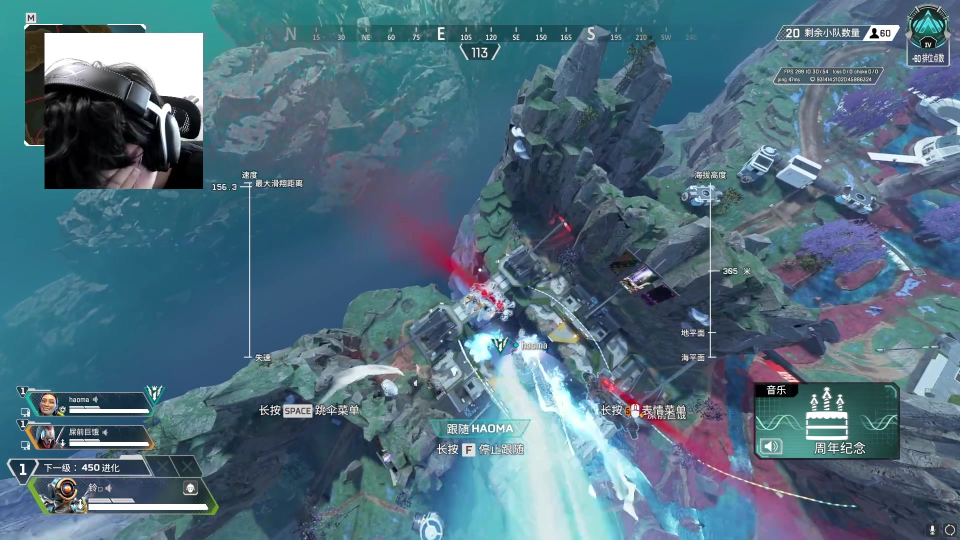 【2024-05-17 15点场】胸肌很大的良小伞：上午瓦 ， 下午派
