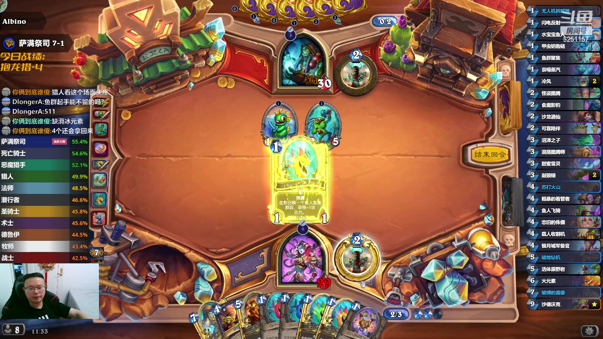 【2024-05-17 10点场】麦迪文哥：迷你包初体验