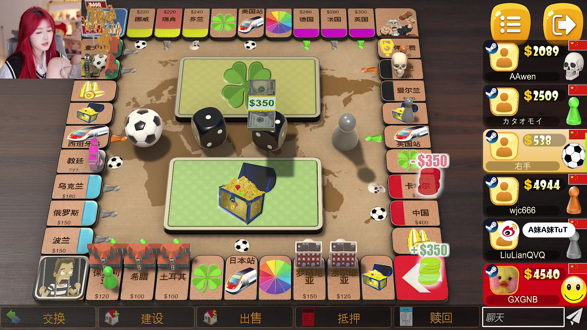 【2024-05-17 20点场】A妹A妹：【呆猪】10011