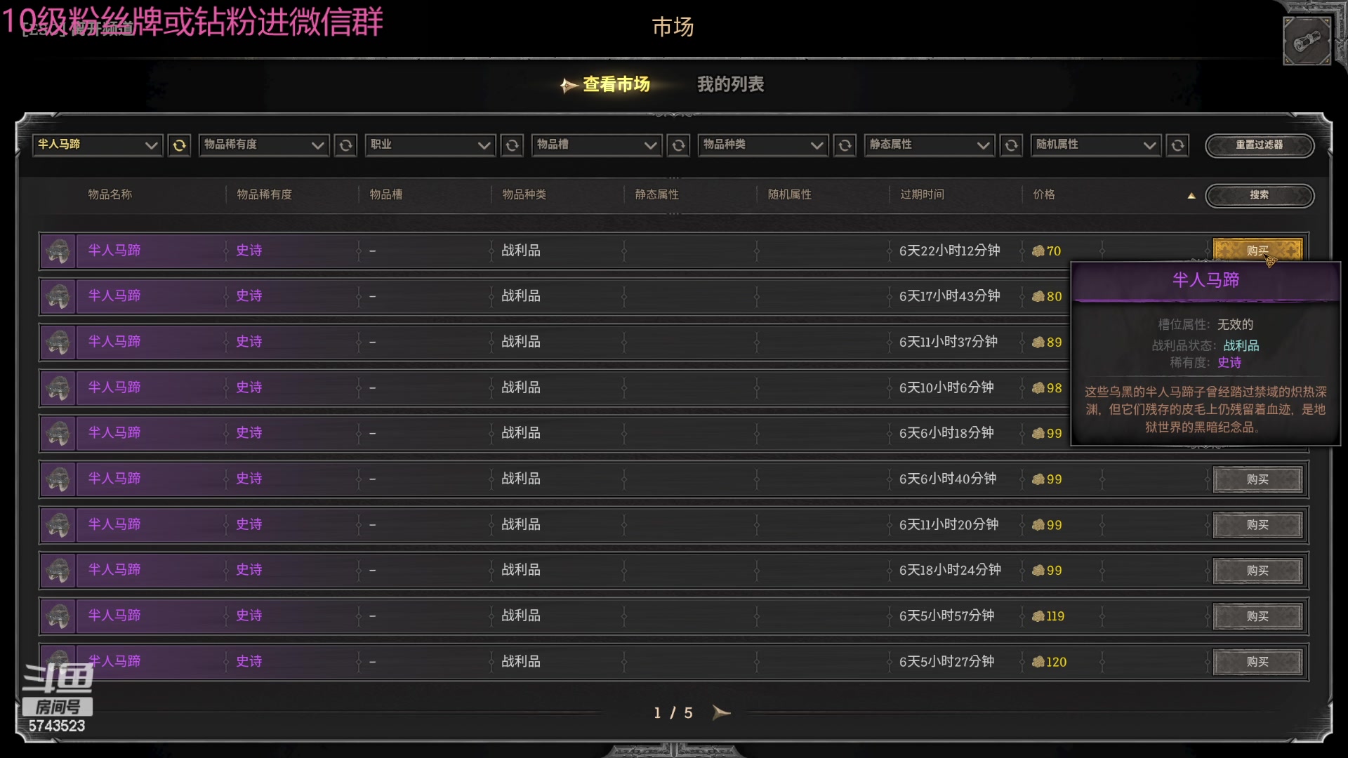 【2024-05-15 17点场】彭皮皮丶：宇宙无敌第一劳模!