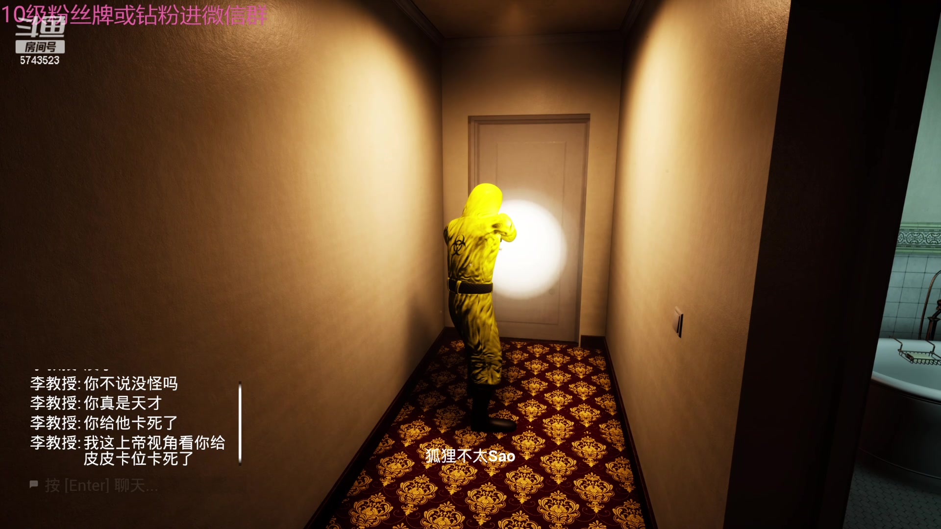 【2024-05-12 15点场】彭皮皮丶：宇宙无敌第一劳模!