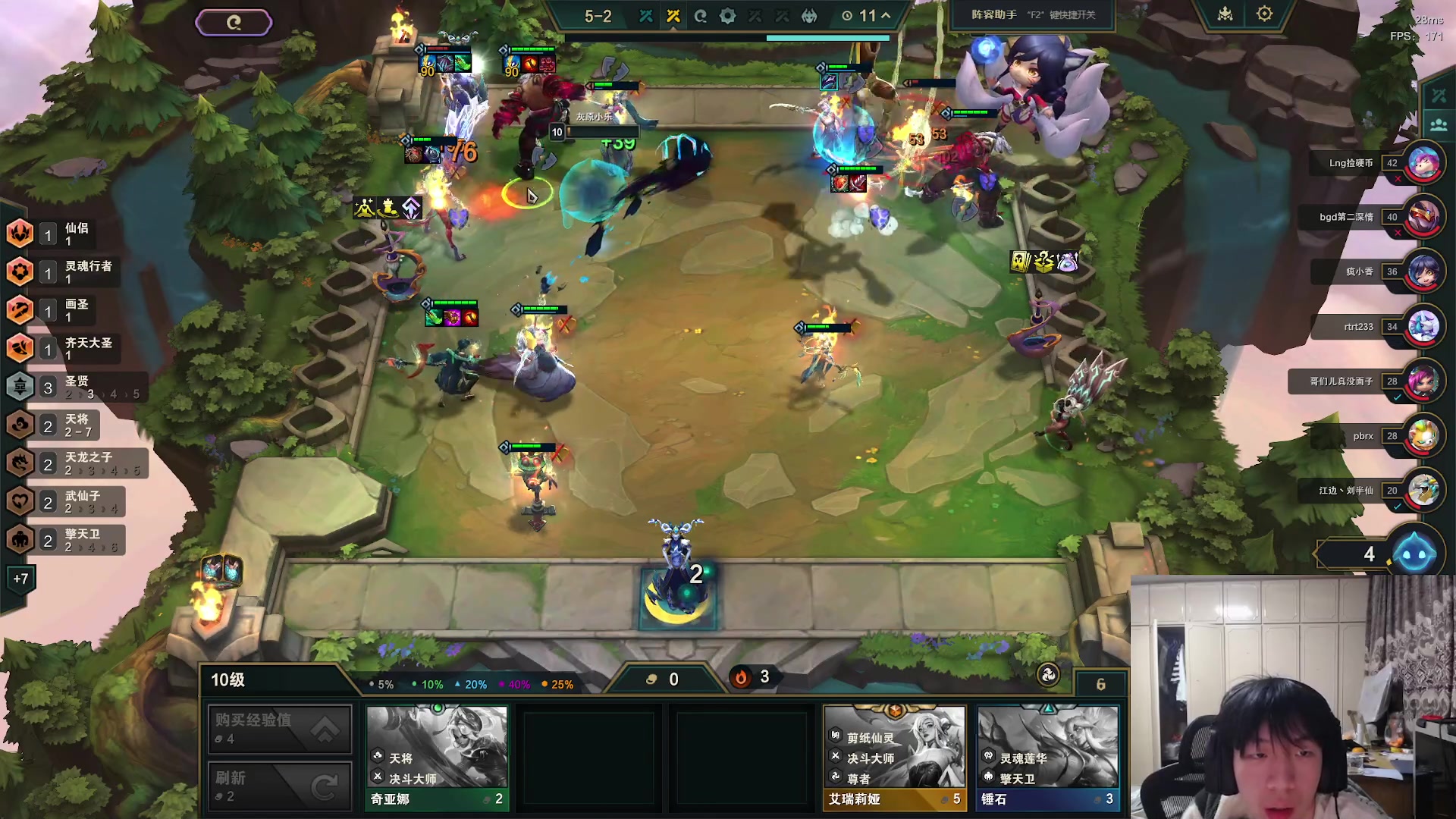 【2024-05-16 22点场】小乐碎片：哈哈哈哈哈斤斤计较呃呃呃呃