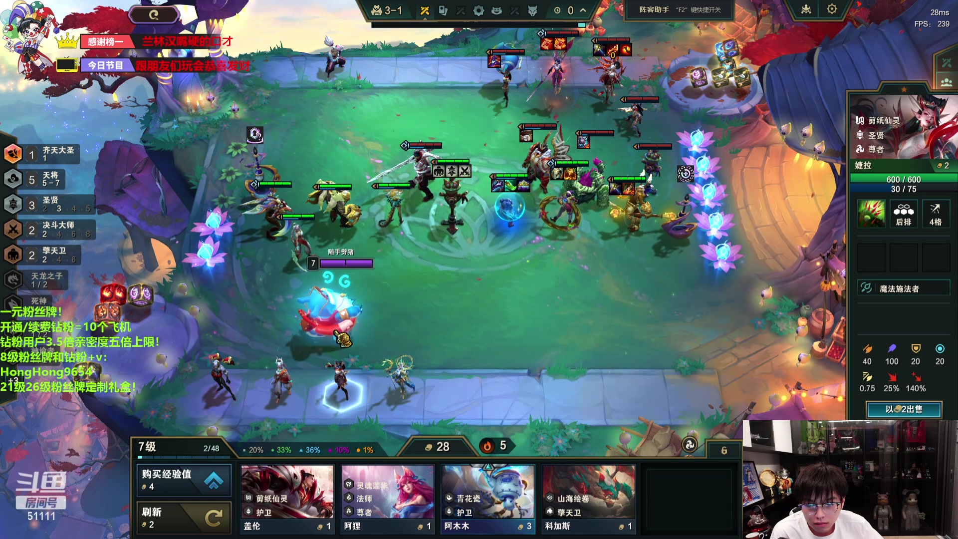 【2024-05-16 20点场】轰轰仔：轰轰：每天下午两点不见不散！