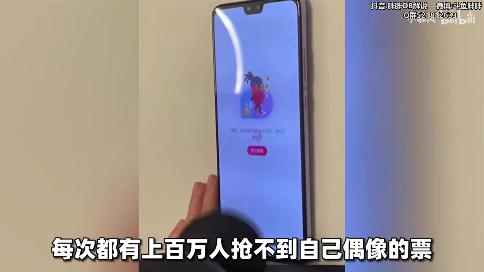 【2024-05-16 22点场】胖胖灬：胖胖OB：GEN强啊，BLG还有机会！