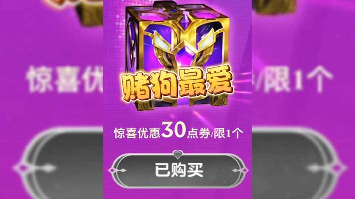 小伙伴们都开到了什么？