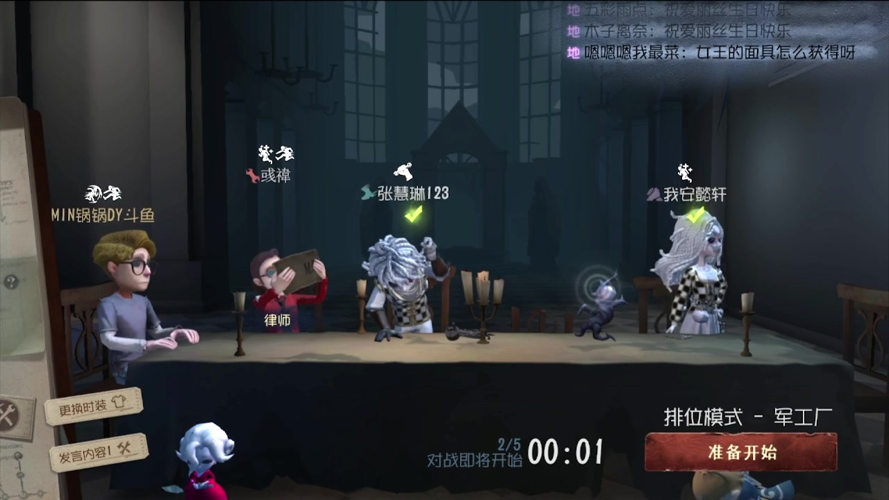 【2024-05-17 10点场】MIN锅锅：青训人皇等你来