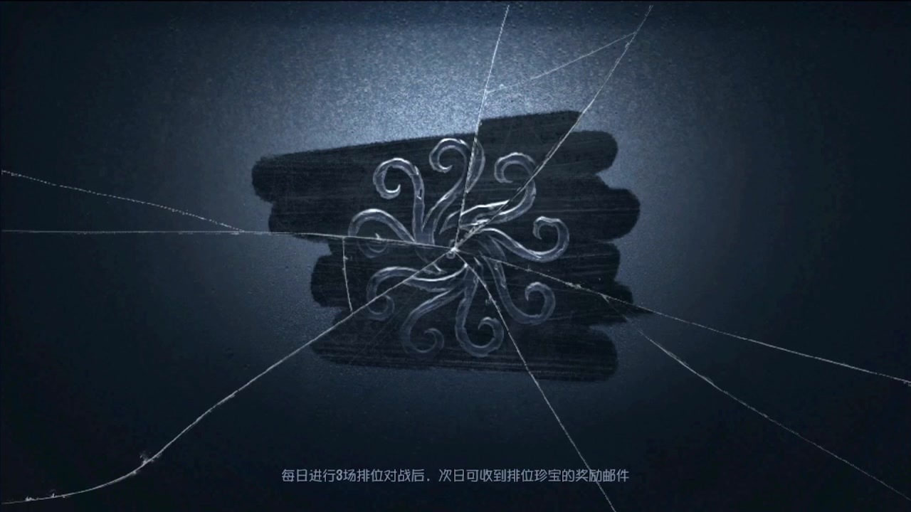 【2024-05-17 08点场】MIN锅锅：青训人皇等你来