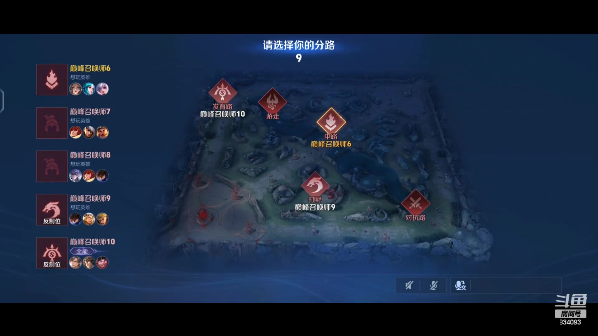 【2024-05-17 19点场】小飞Avery：小乔排位玩玩鸭