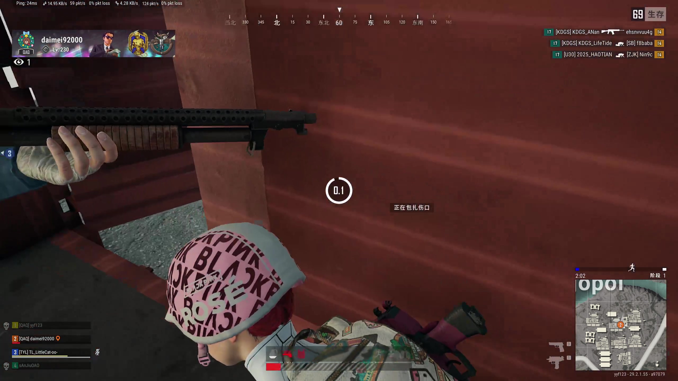 【2024-05-17 21点场】yyfyyf：随便玩玩! 9999