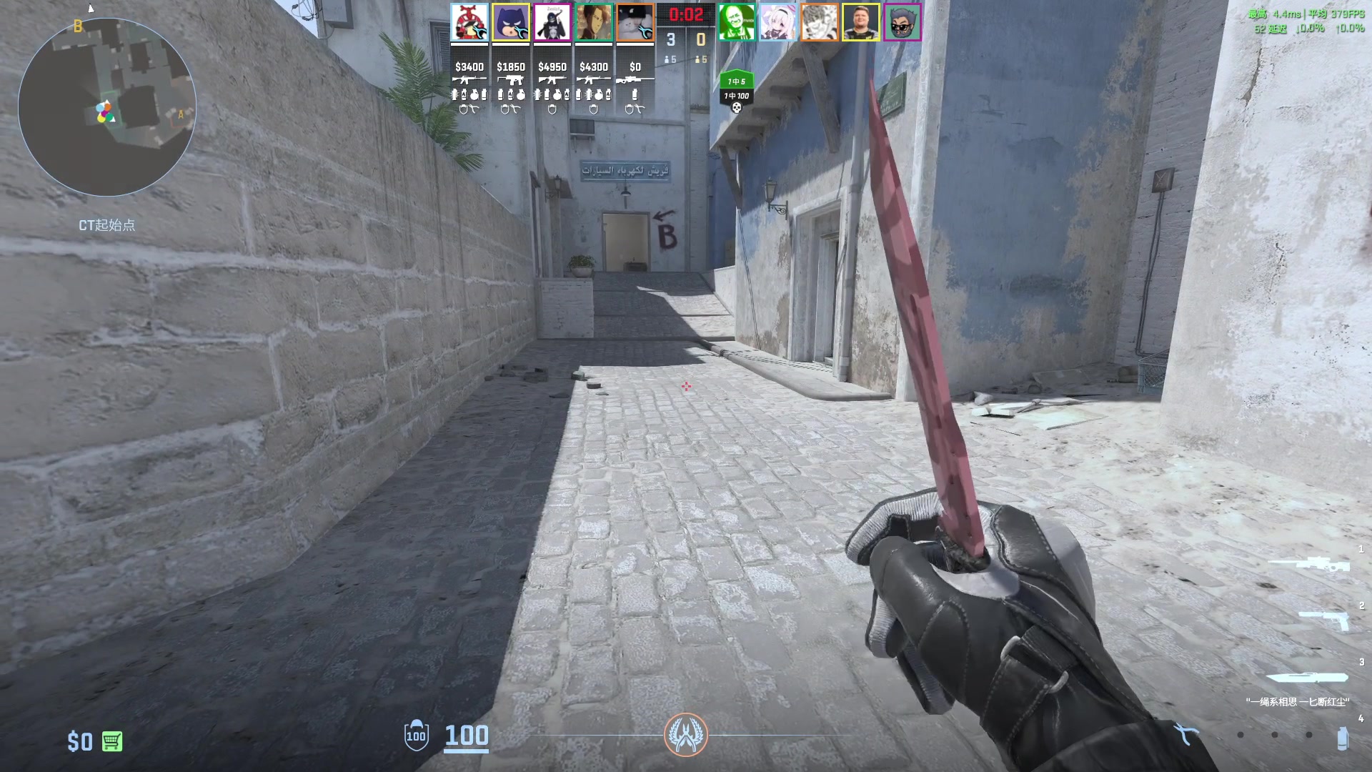 【2024-05-17 19点场】diyy刘頔：diyy: 新游戏搞一下！晚点P