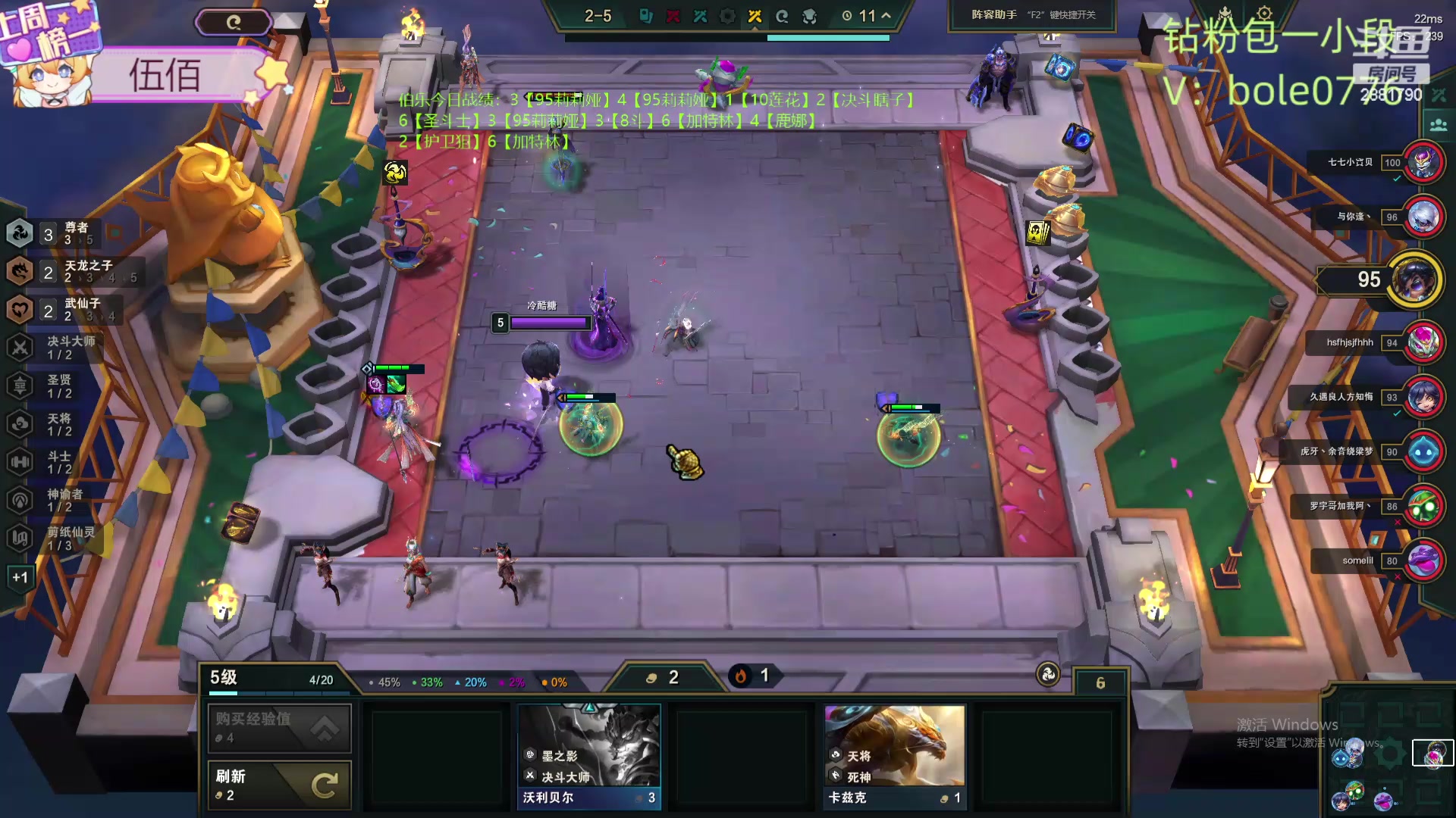 【2024-05-17 06点场】天下大同丨晴天：新主播！！办卡可上号