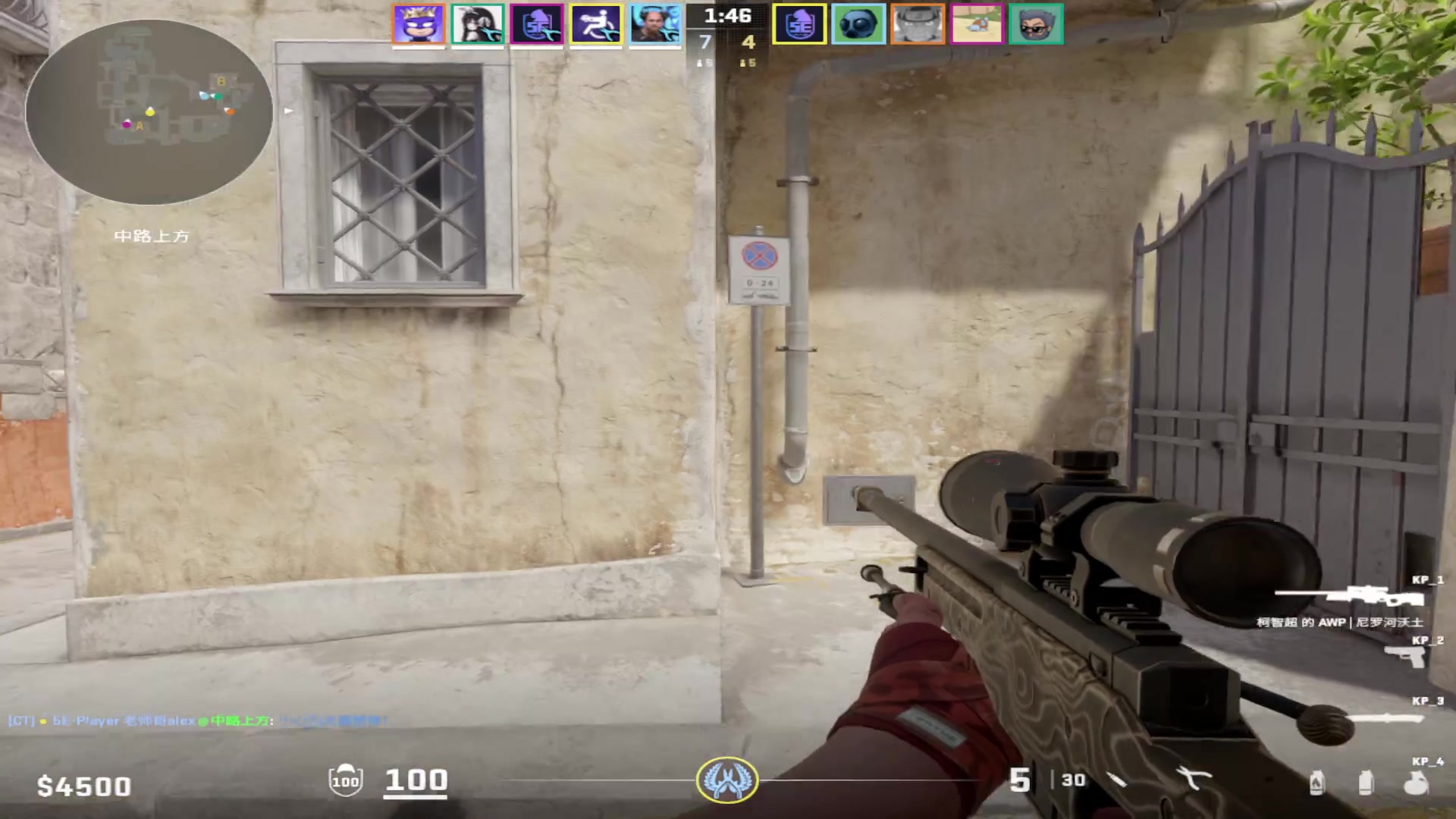 【2024-05-17 14点场】CSGO百岁三：Mibr vs 欧若拉 助理的飞升之路