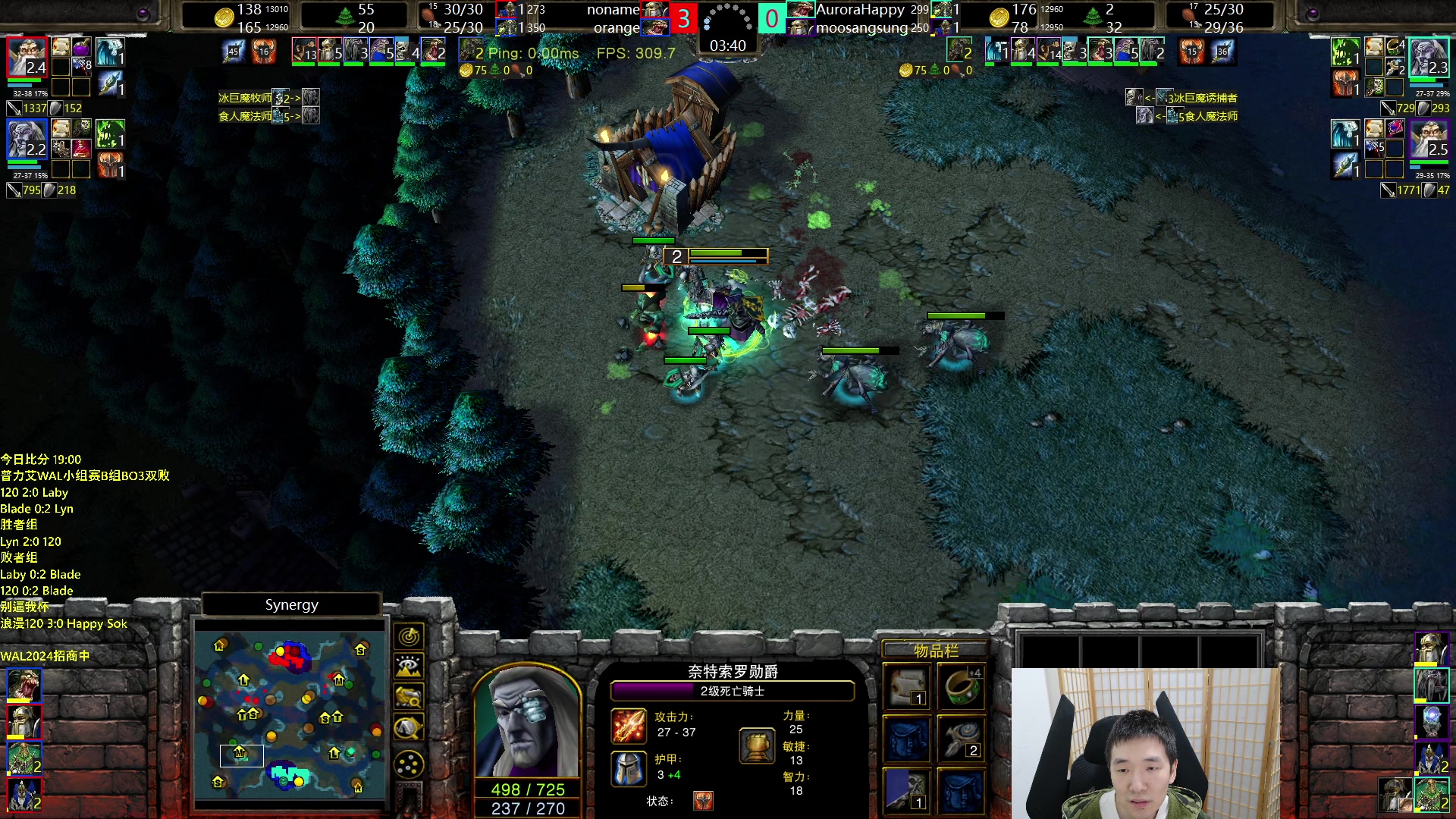 【2024-05-16 22点场】Infi小王：【直播】19:00开播WALB组林妖雷布