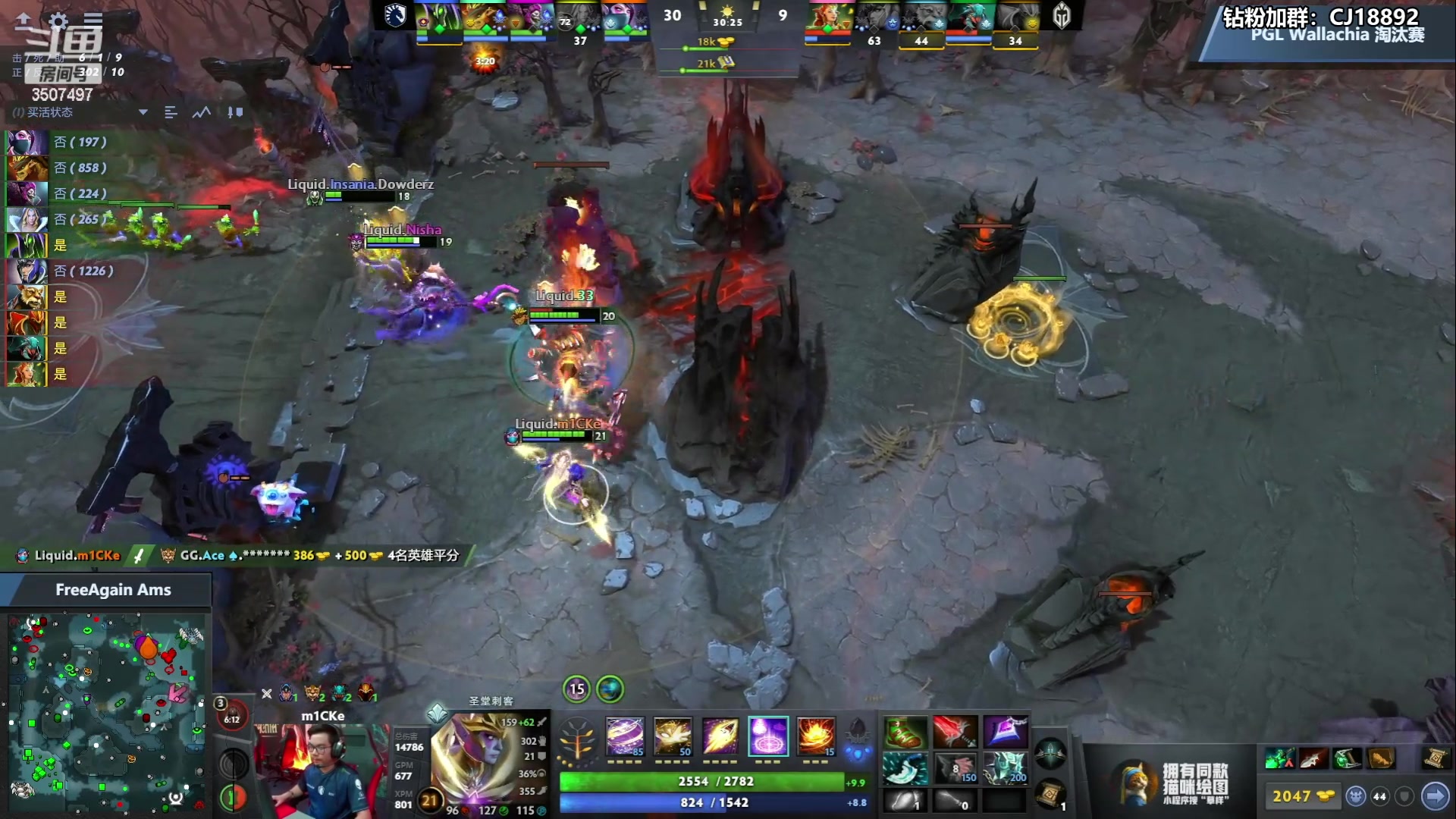 【2024-05-17 02点场】Amsssss：~~~PGL淘汰赛第一日~~~