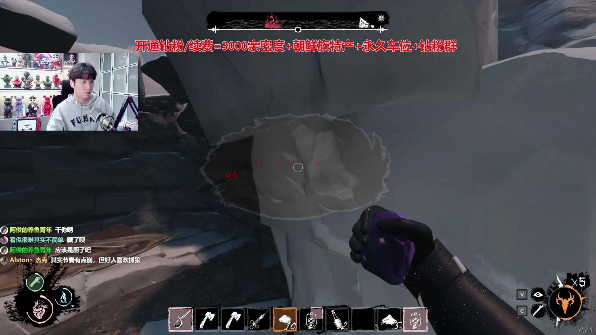 【2024-05-17 00点场】阿俊丶ll：【阿俊】斗鱼第一白给之王！