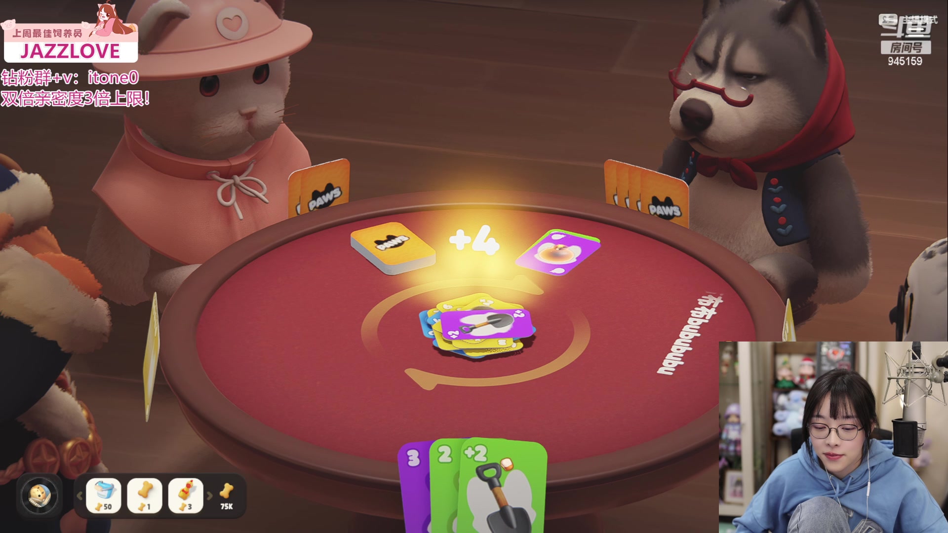 【2024-05-16 22点场】童猪啊i：和朋友们恭喜发财！