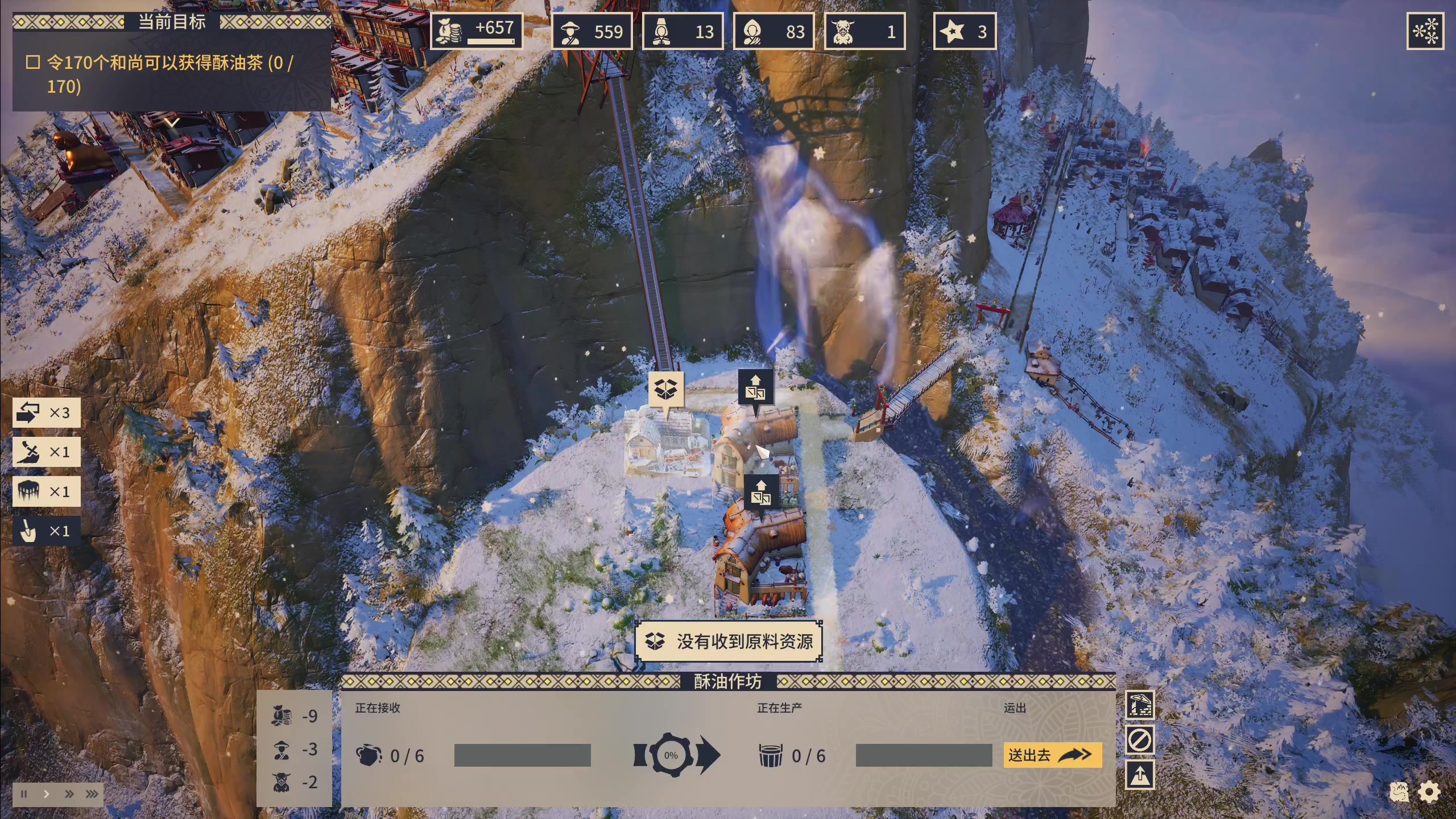 【2024-05-17 00点场】百里浪丶：百里游戏教室！