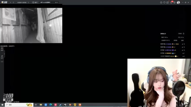 【2024-05-16 22点场】OrangebabyOAO：挖挖睡不醒QAQ