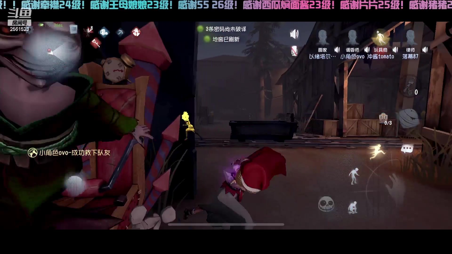 【2024-05-16 22点场】冲酱ccc：双倍亲密度！第五启动！