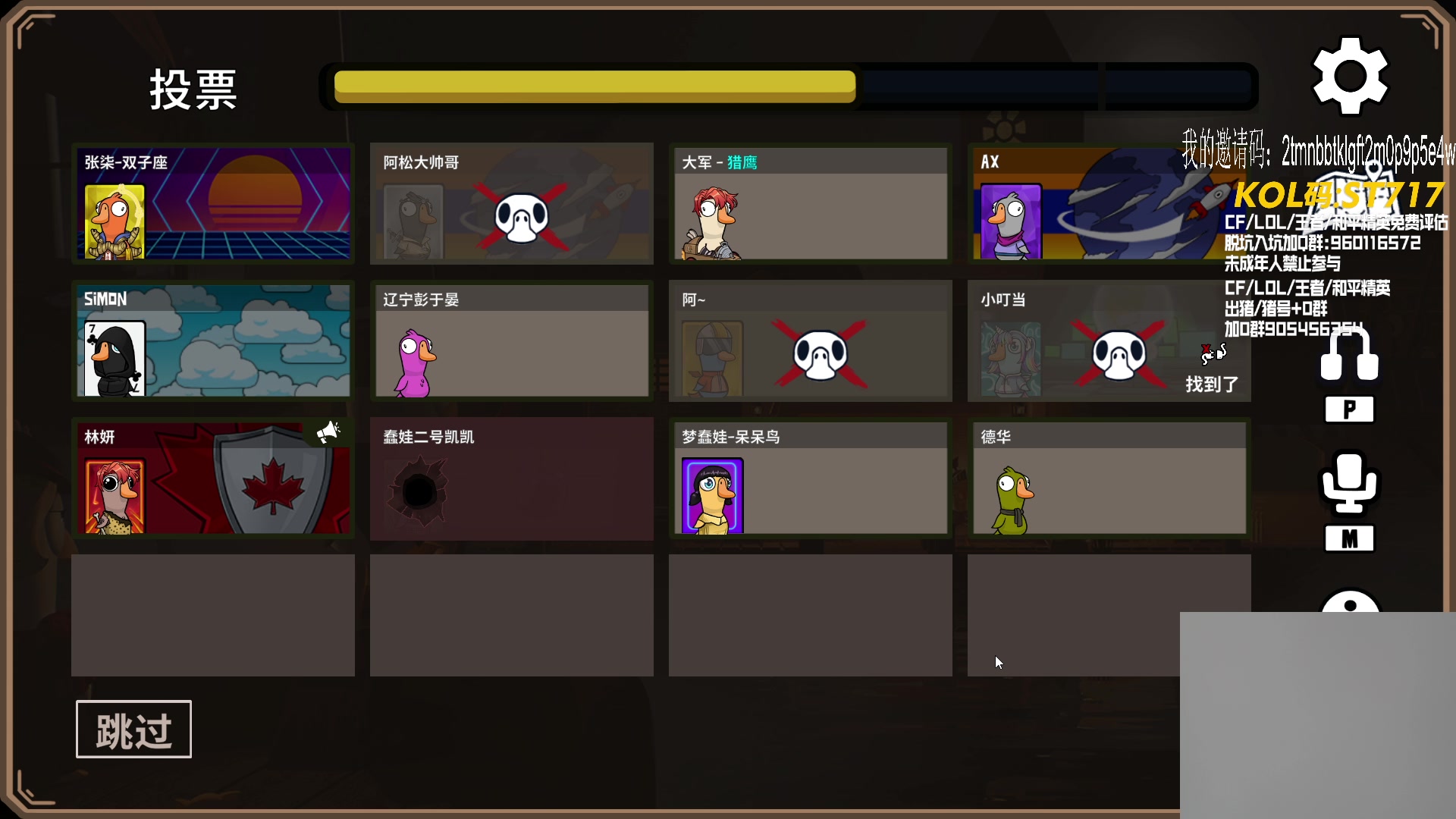 【2024-05-17 01点场】KZ石头丶：今天娱乐哦~明天比赛开始了！