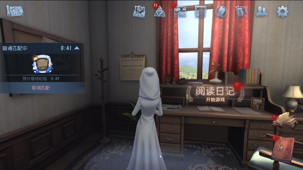 【2024-05-17 04点场】MIN锅锅：青训人皇等你来