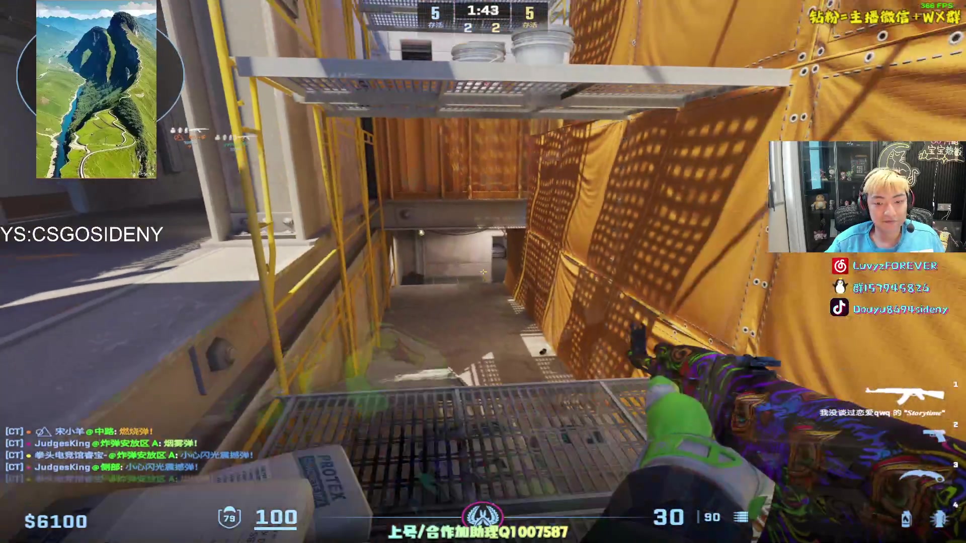 【2024-05-17 05点场】Sideny蛇：【呆猪】晚上见~MUA