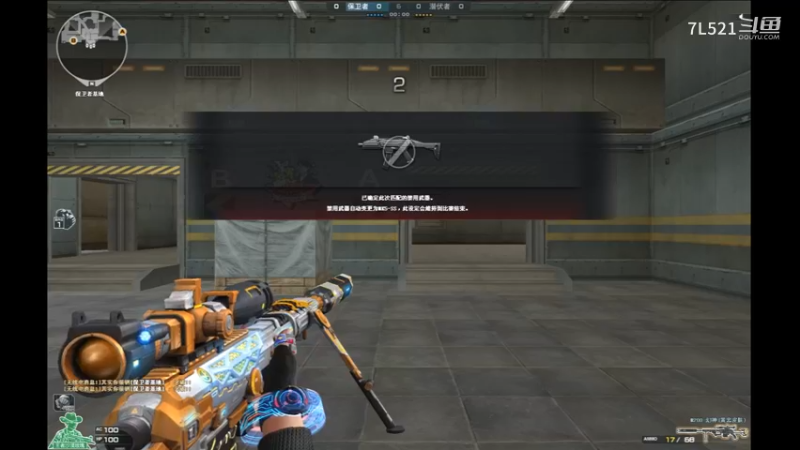 9-5带2个人机赢游戏