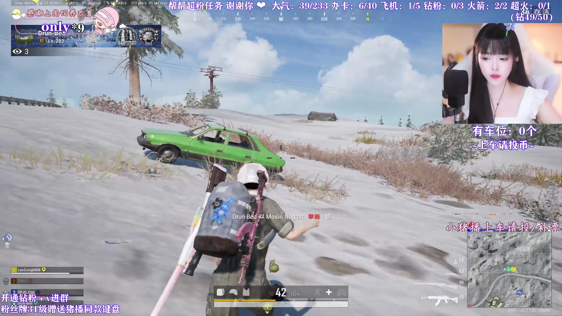 【2024-05-16 21点场】花桑丶065：【有头有车位】千场3+猛妹儿～