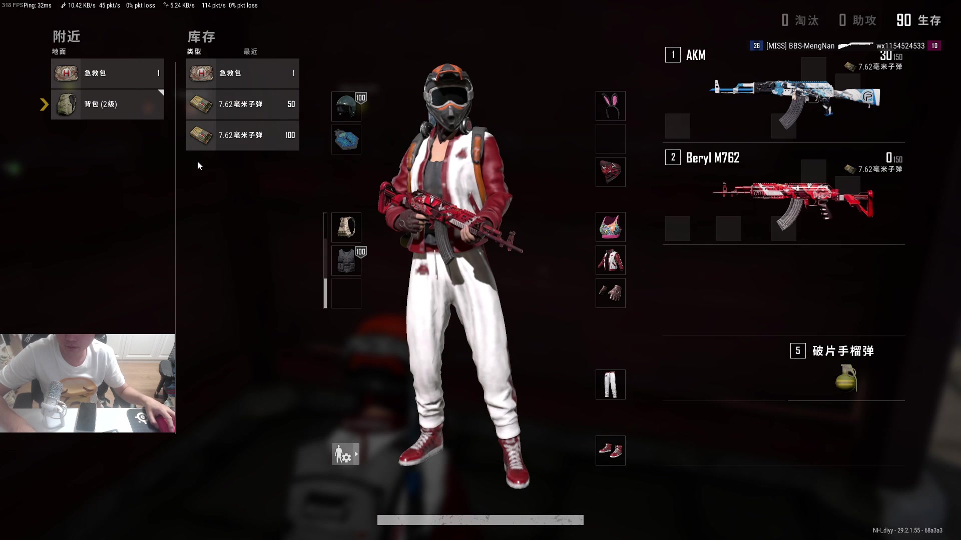 【2024-05-17 01点场】diyy刘頔：diyy: 崩牙頔上线！