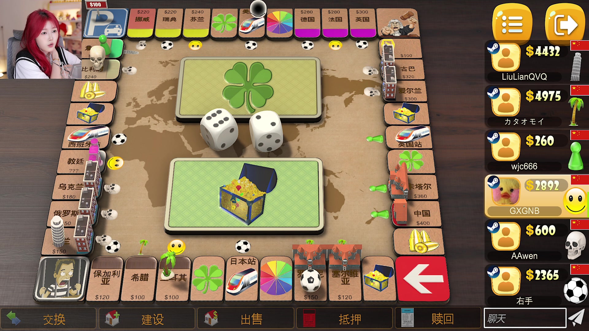 【2024-05-17 21点场】A妹A妹：【呆猪】10011