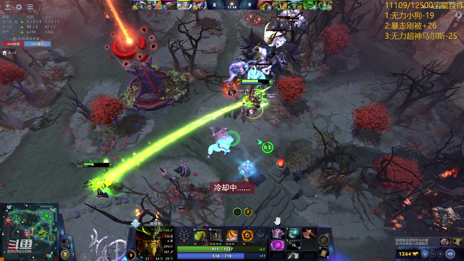 【2024-05-17 11点场】艾斯yoona：龙卷风大猛1！fy斗鱼分y！