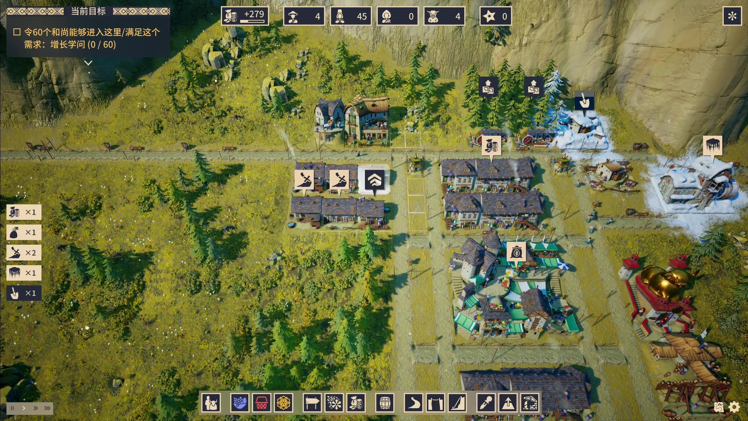 【2024-05-16 23点场】百里浪丶：百里游戏教室！