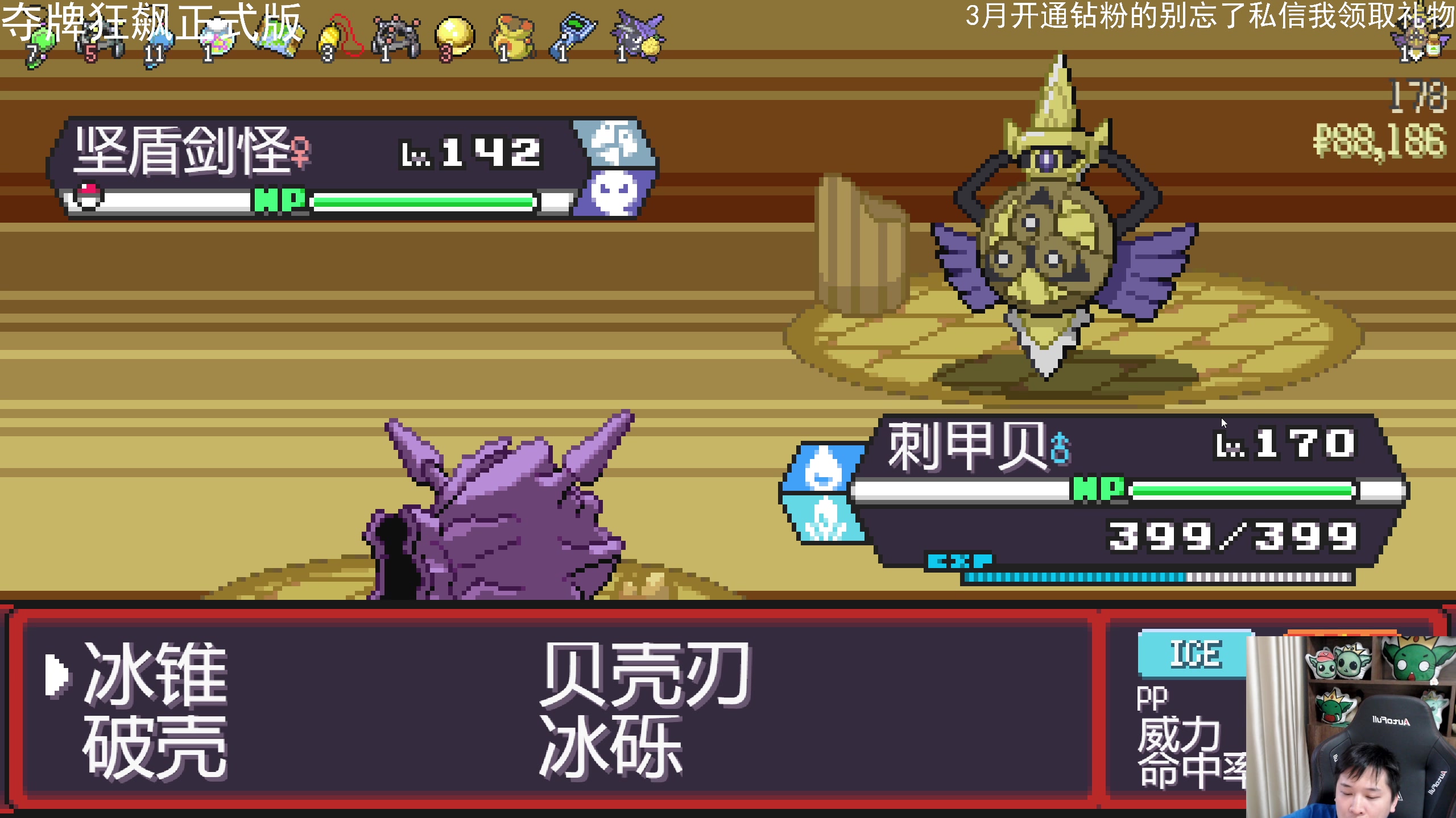 【2024-05-17 18点场】老皮历险记：震惊!这游戏居然这么好玩!