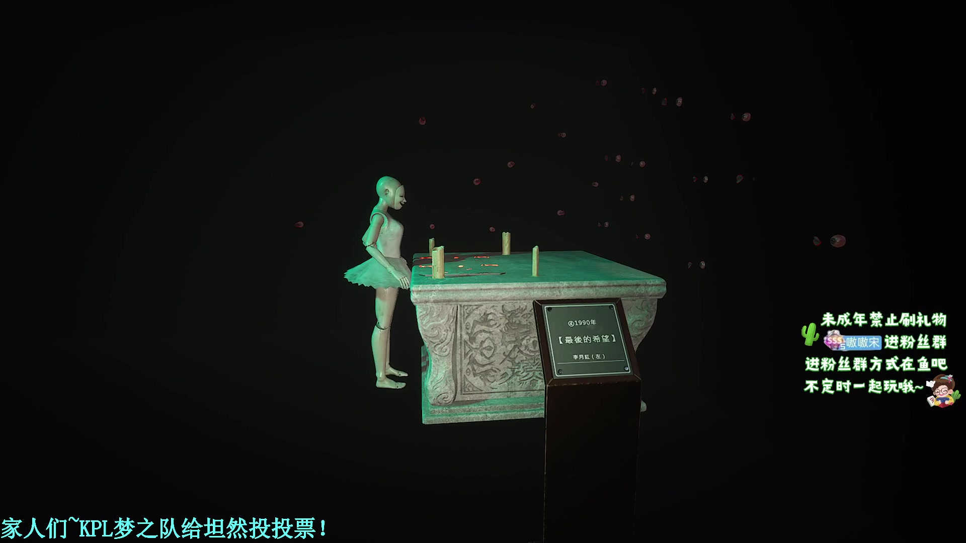 【2024-05-16 17点场】小小宋OAO：✨小小宋✨开心快乐每一天！