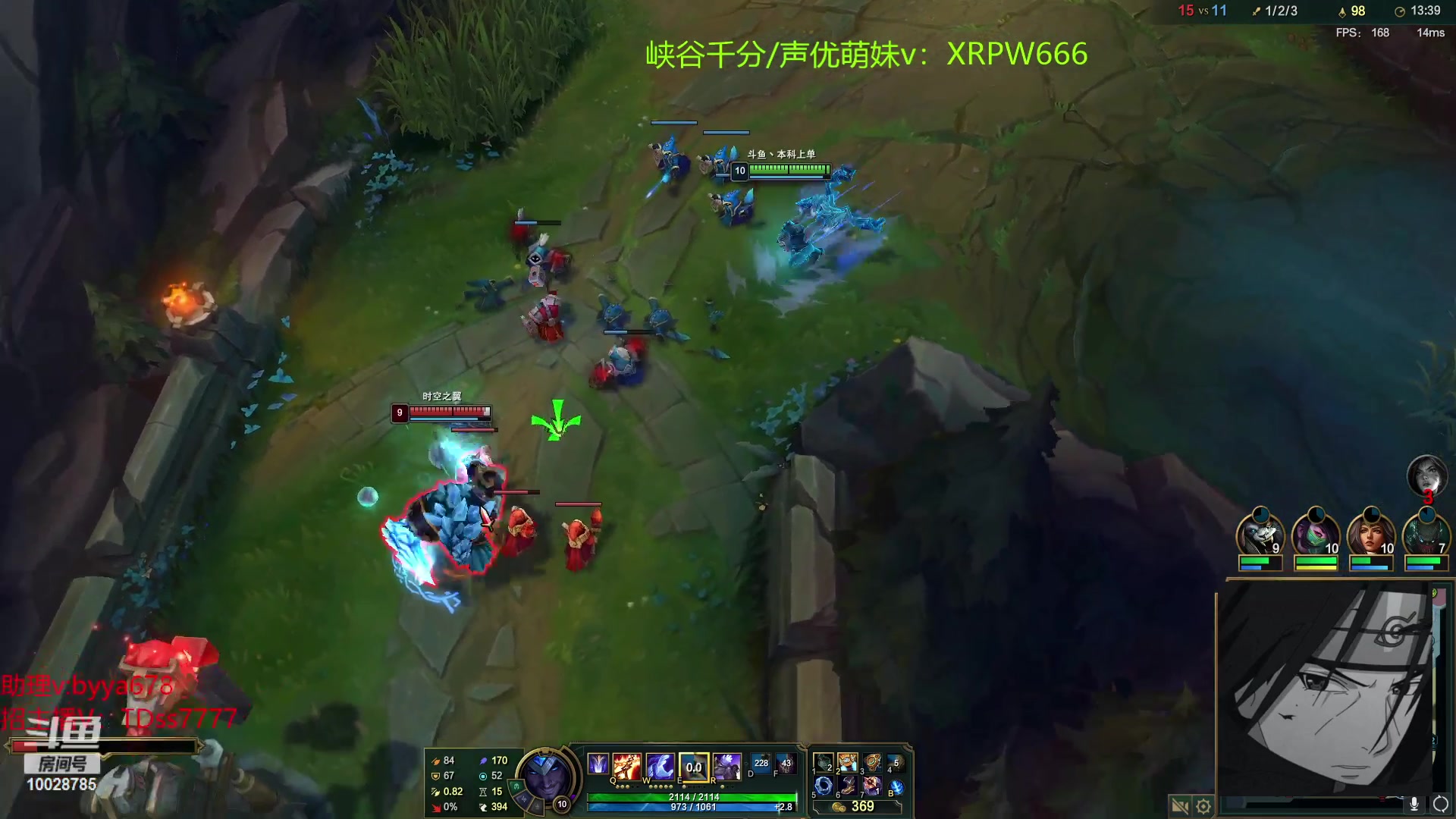 【2024-05-16 22点场】苏科大：新赛季峡谷上第一！