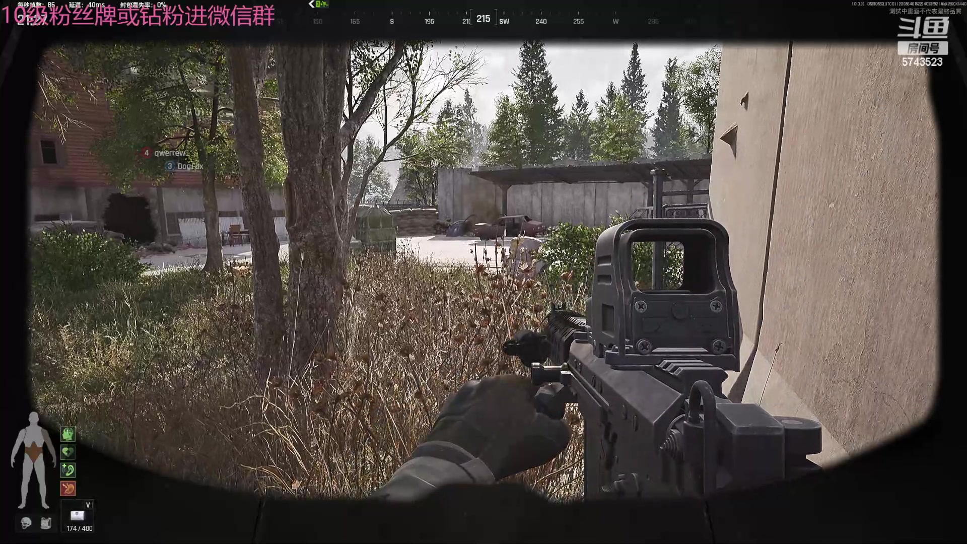 【2024-05-13 13点场】彭皮皮丶：宇宙无敌第一劳模!