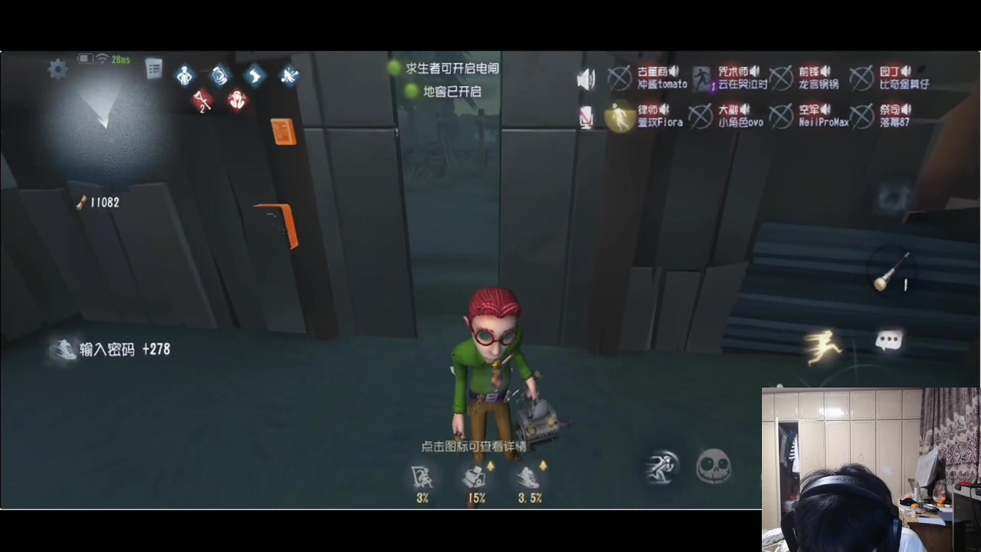 【2024-05-17 00点场】小乐碎片：哈哈哈哈哈斤斤计较呃呃呃呃