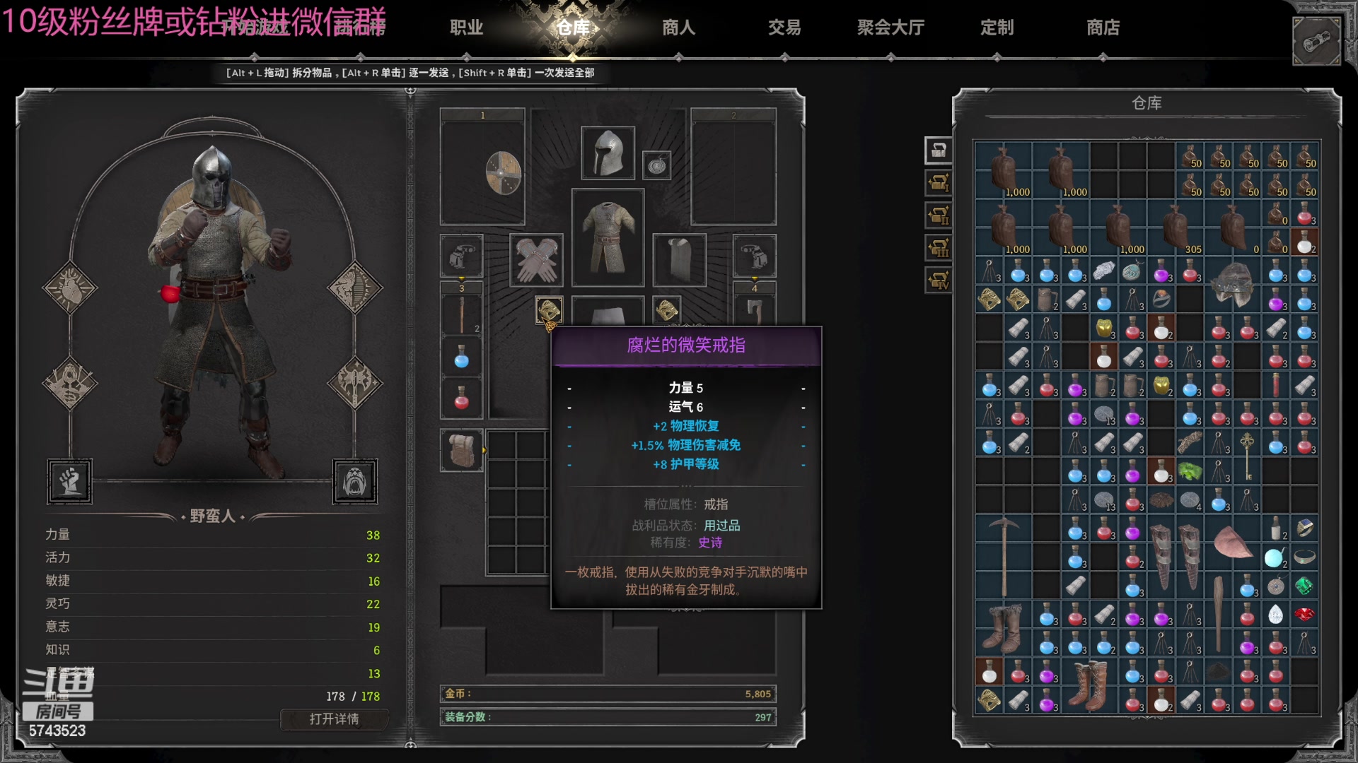 【2024-05-11 17点场】彭皮皮丶：宇宙无敌第一劳模!