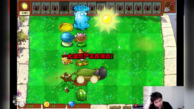 【2024-05-17 16点场】YTG丶落幕：第五人格进化