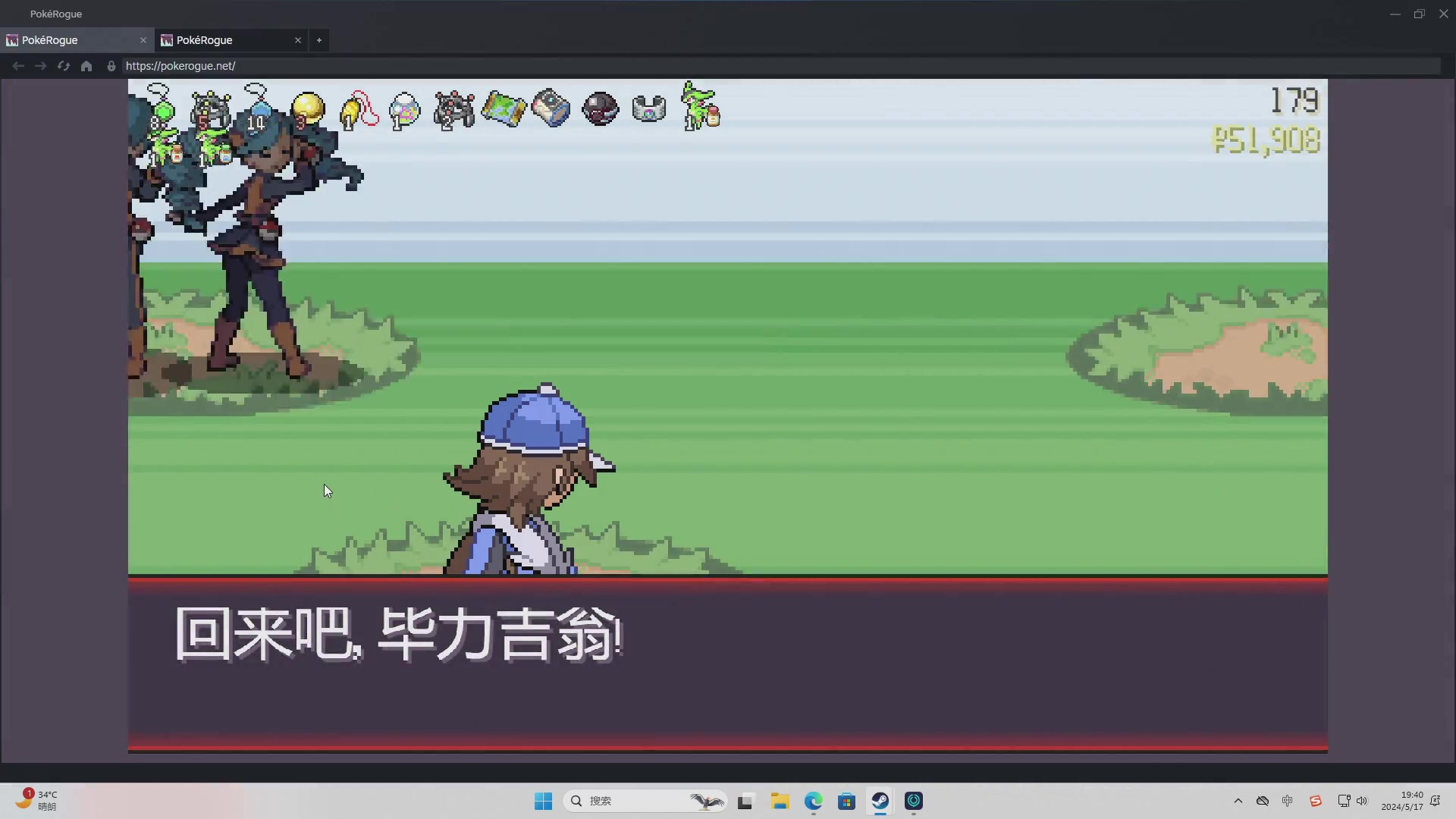 【2024-05-17 19点场】午夜抹抹茶：眉笔主播帮你们吸霉运