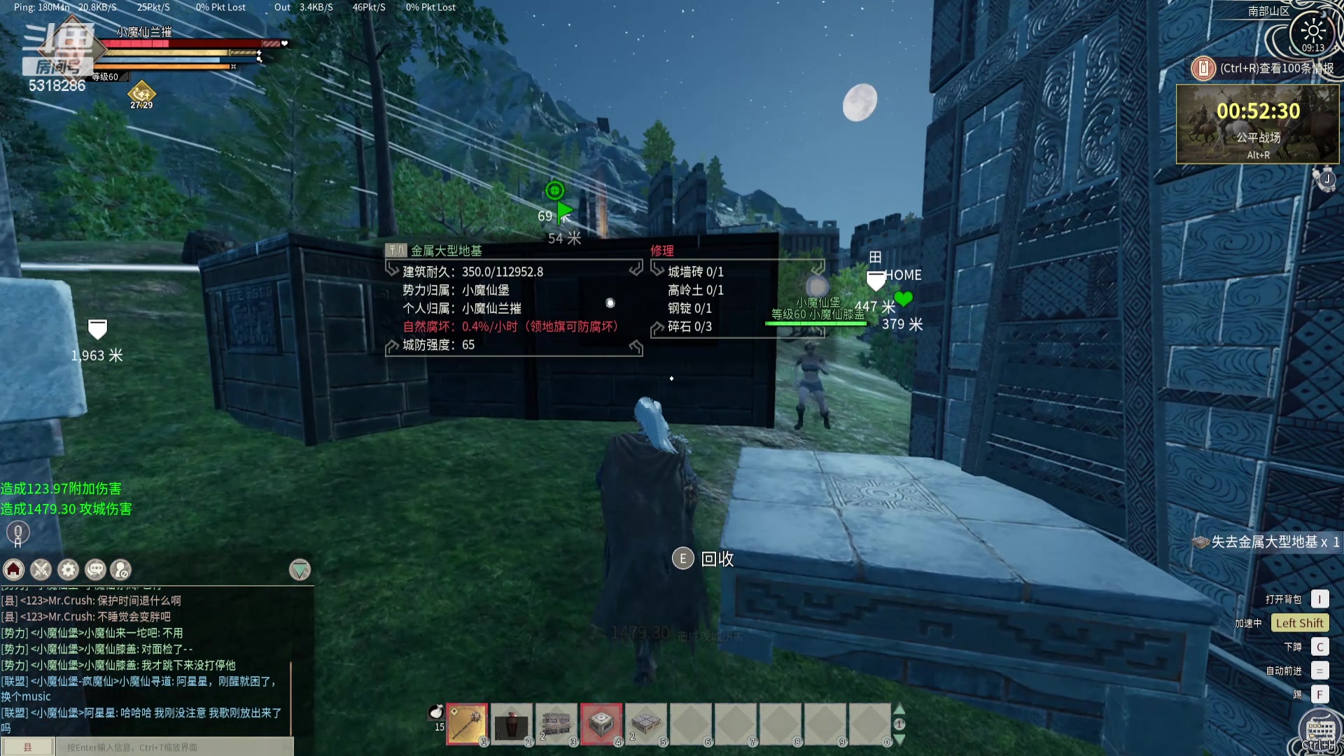 【2024-05-17 08点场】菜到极致小兰摧：₅³₁⁸₂⁸₆