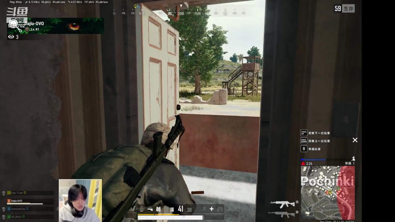 【2024-05-17 21点场】浅笑Giao：哈哈嘿嘿 piupiu