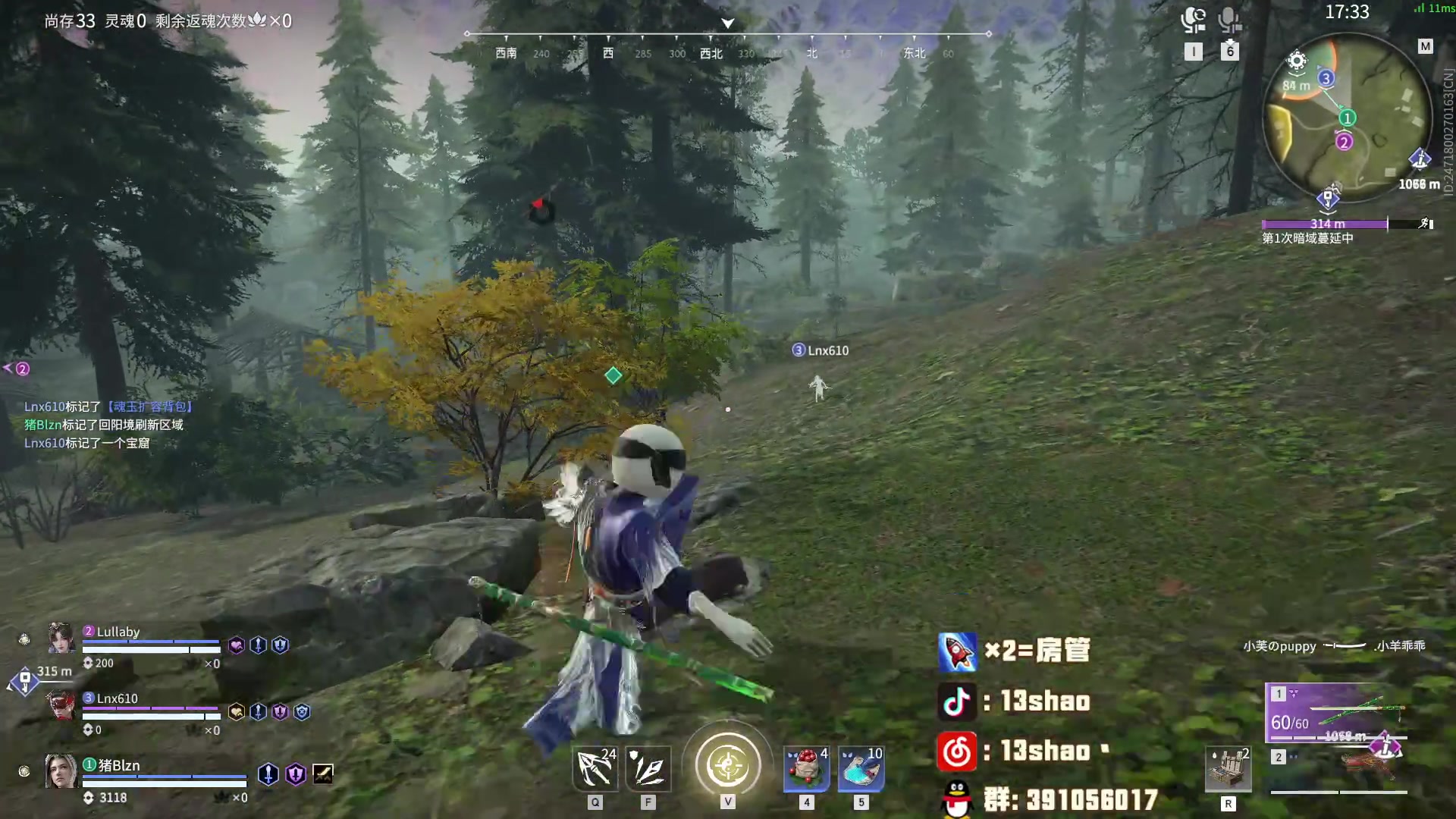 【2024-05-17 00点场】13shao丶：13shao:  天牢之战