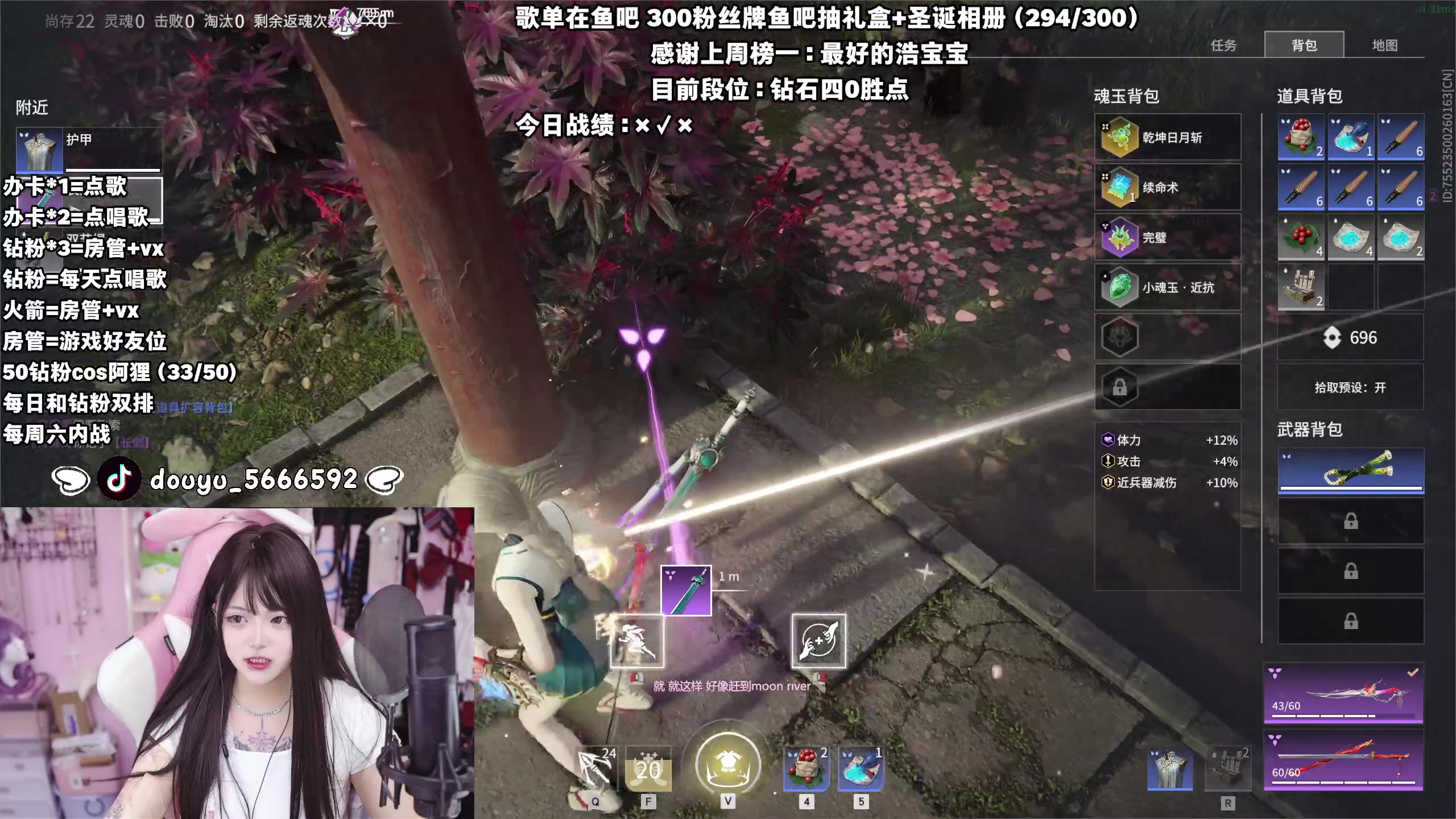 【2024-05-15 01点场】小杏乃OvO：天才ad少女 全能kingOvO 有头