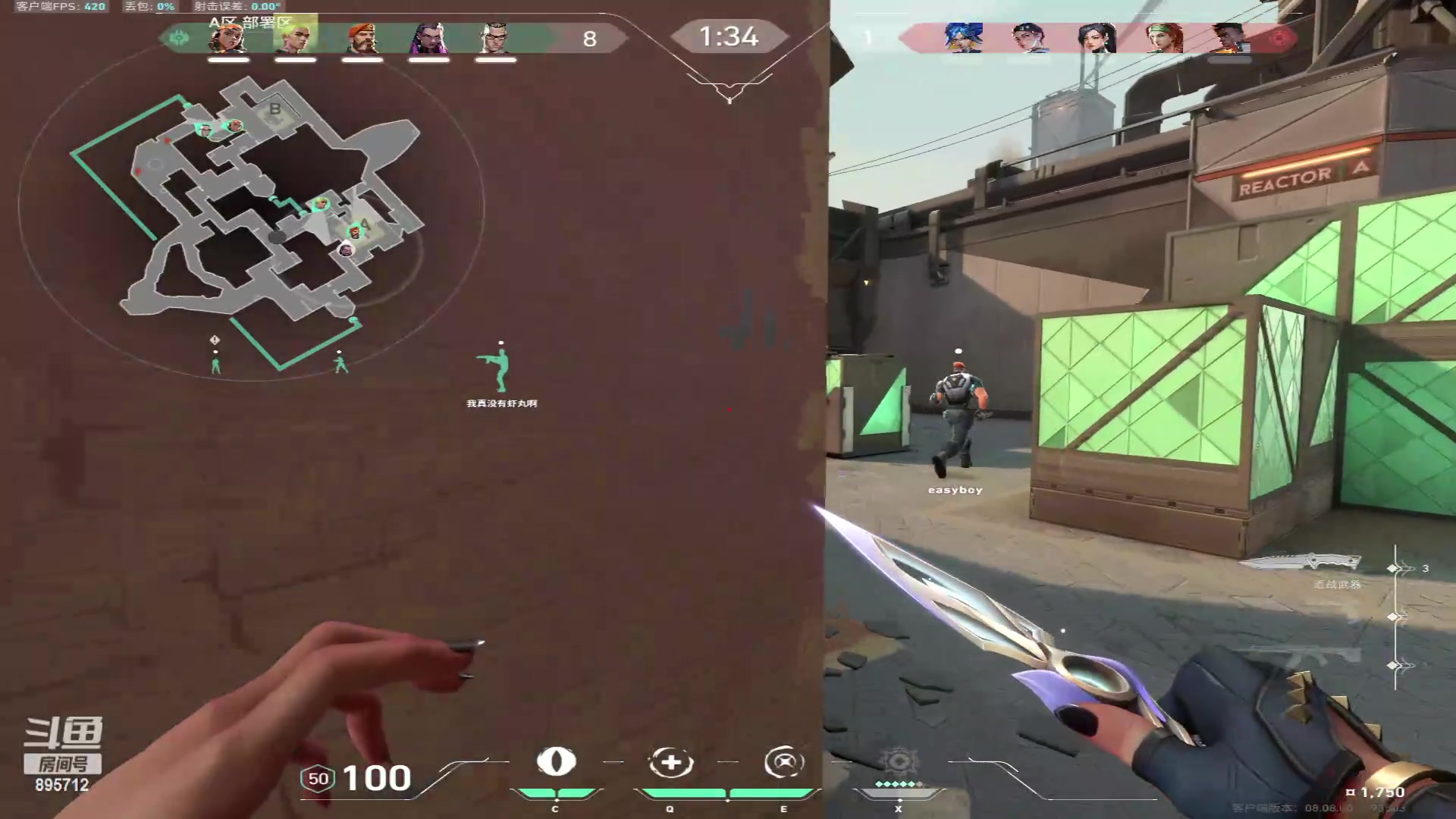 【2024-05-14 18点场】一只蘇l：猪猪儿到家咯！