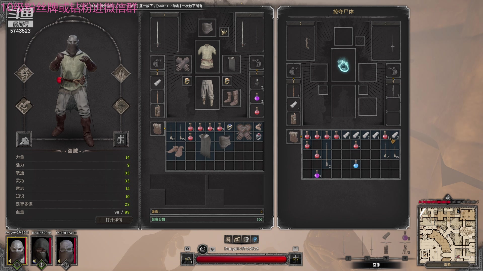 【2024-05-15 21点场】彭皮皮丶：宇宙无敌第一劳模!