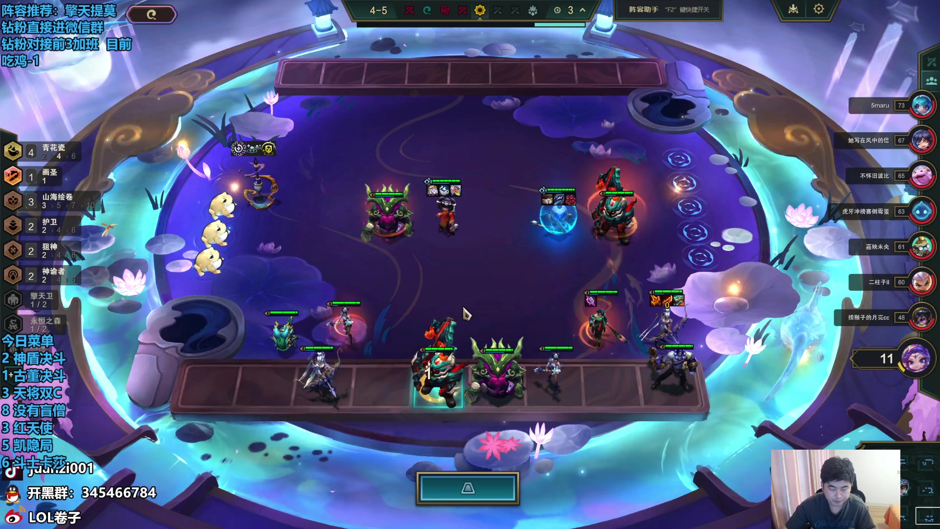 【2024-05-17 12点场】卷子丶：开播1538冲2000！！