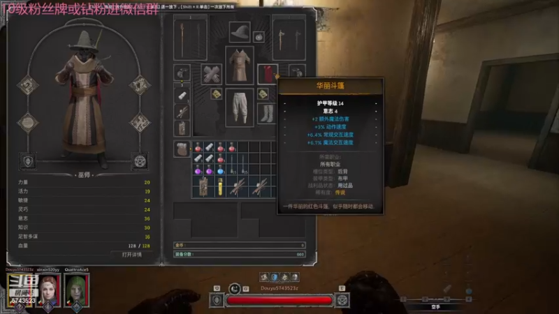 【2024-05-11 19点场】彭皮皮丶：宇宙无敌第一劳模!