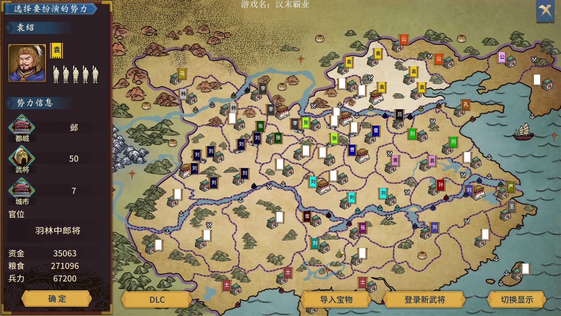 【2024-05-17 17点场】阿良林暦：快乐每一天~ 1314213