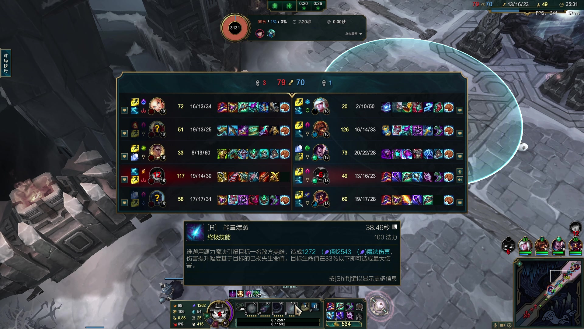 【2024-05-17 07点场】Cnzlike：来学吧学无止境 源氏人柱力！